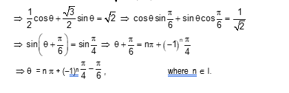 The most general solution of the equation 