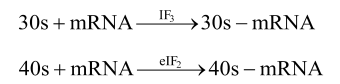  initiation factors