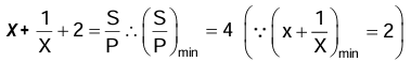 series combination