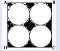 Square ABCD with 4 circles inside, arranged in 2×2 grid