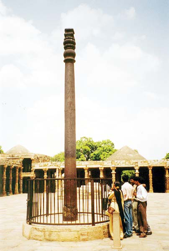 Qutub Minar in Delhi