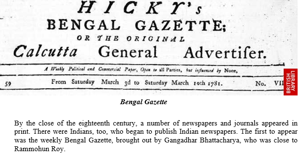 Print comes to india