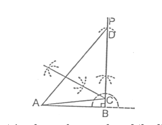 Thus, ΔABC is the required triangle.