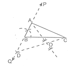 difference of other two sides.