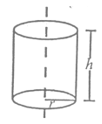 C.S.A. of cylinder