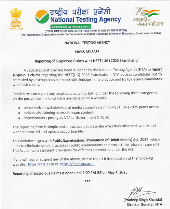 neet important notice 2025