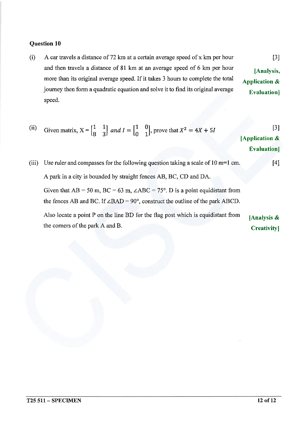 ICSE Board Sample Paper for class 10 Maths