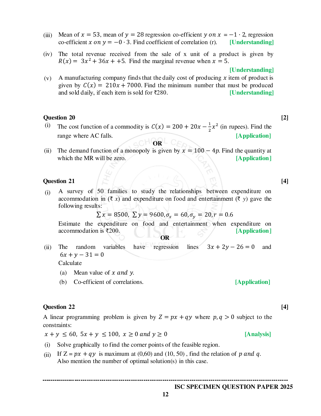 ISE Sample paper for Math’s