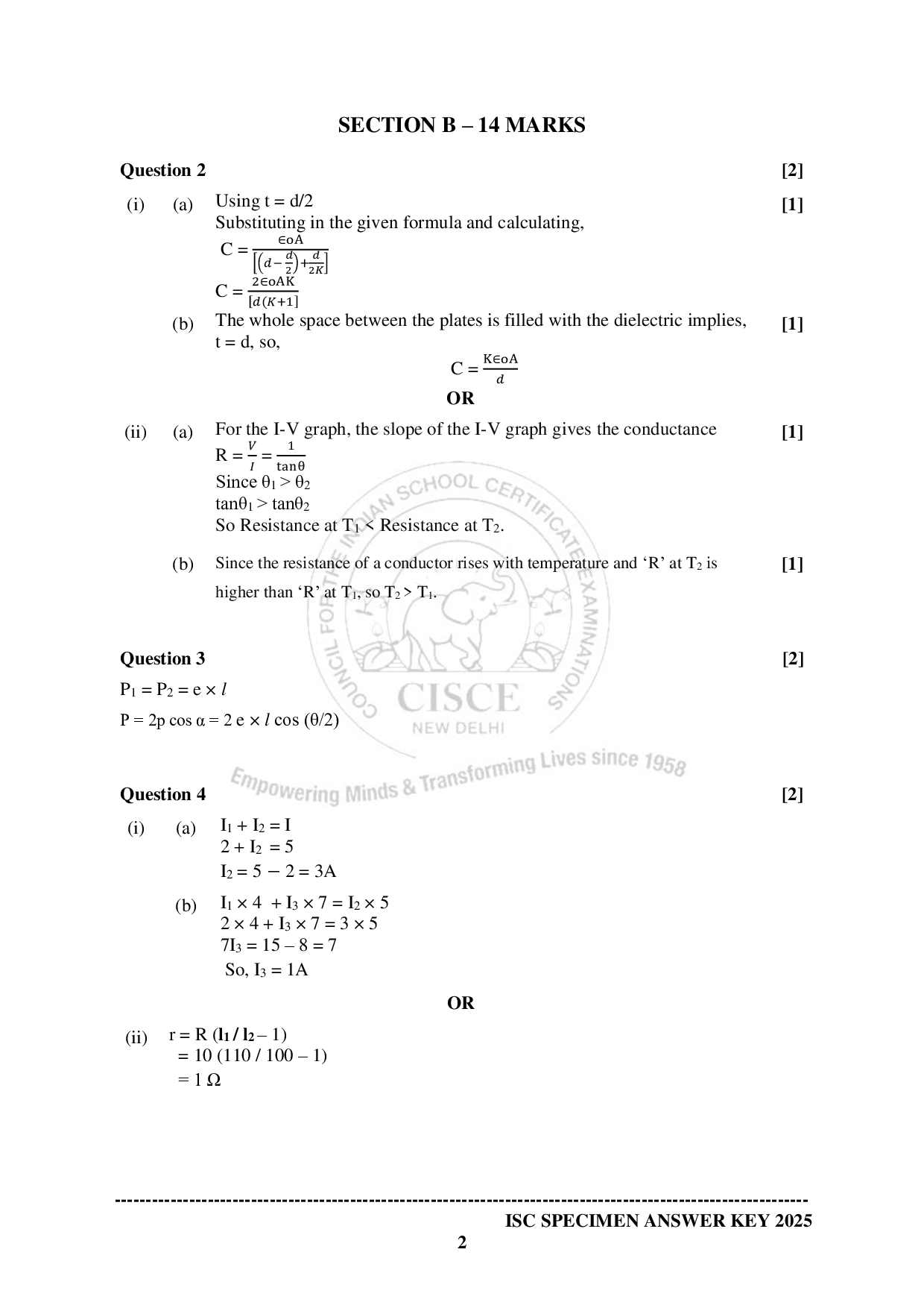 ISE Sample paper for Physics 