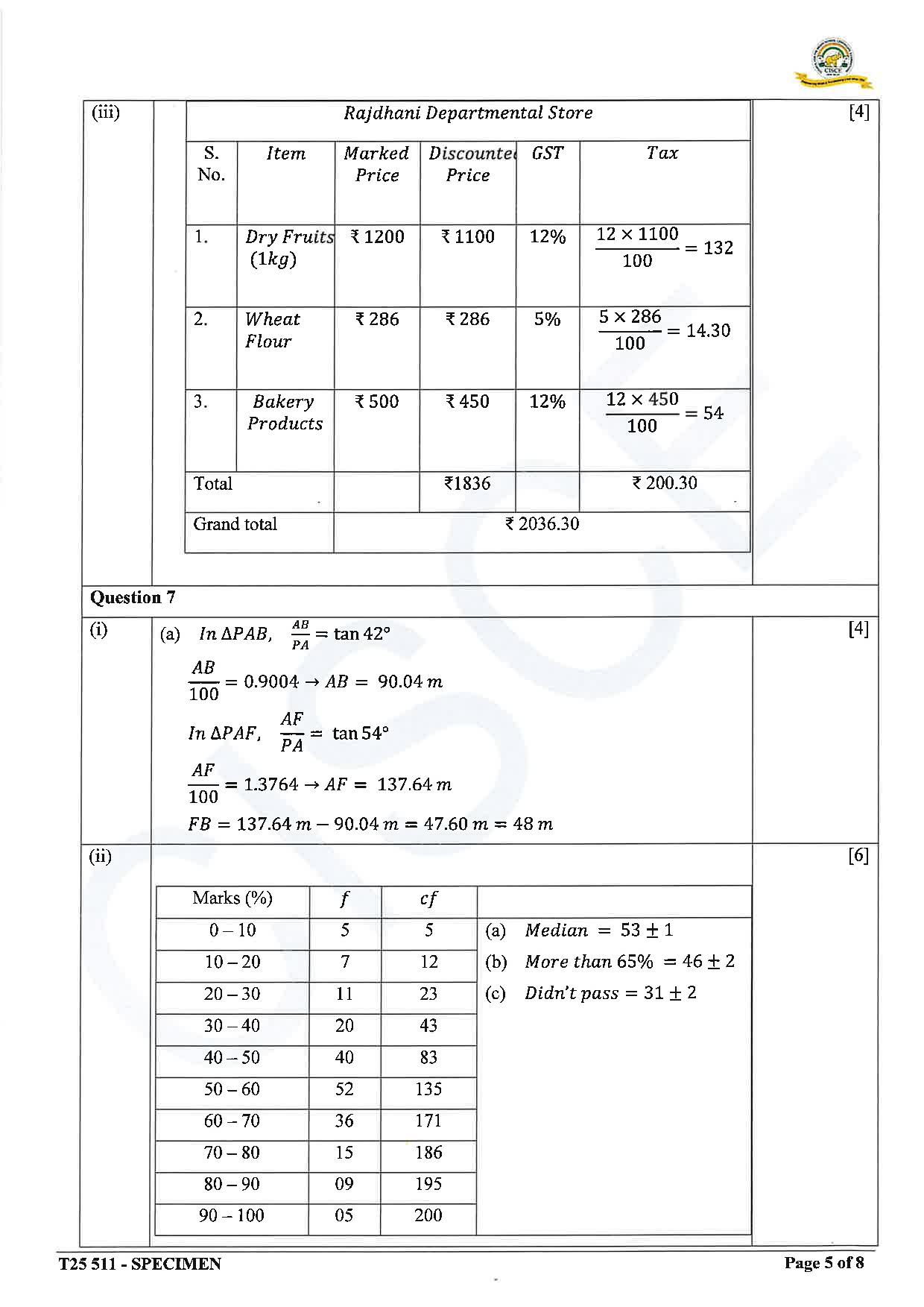 ICSE Board Sample Paper for class 10 Maths