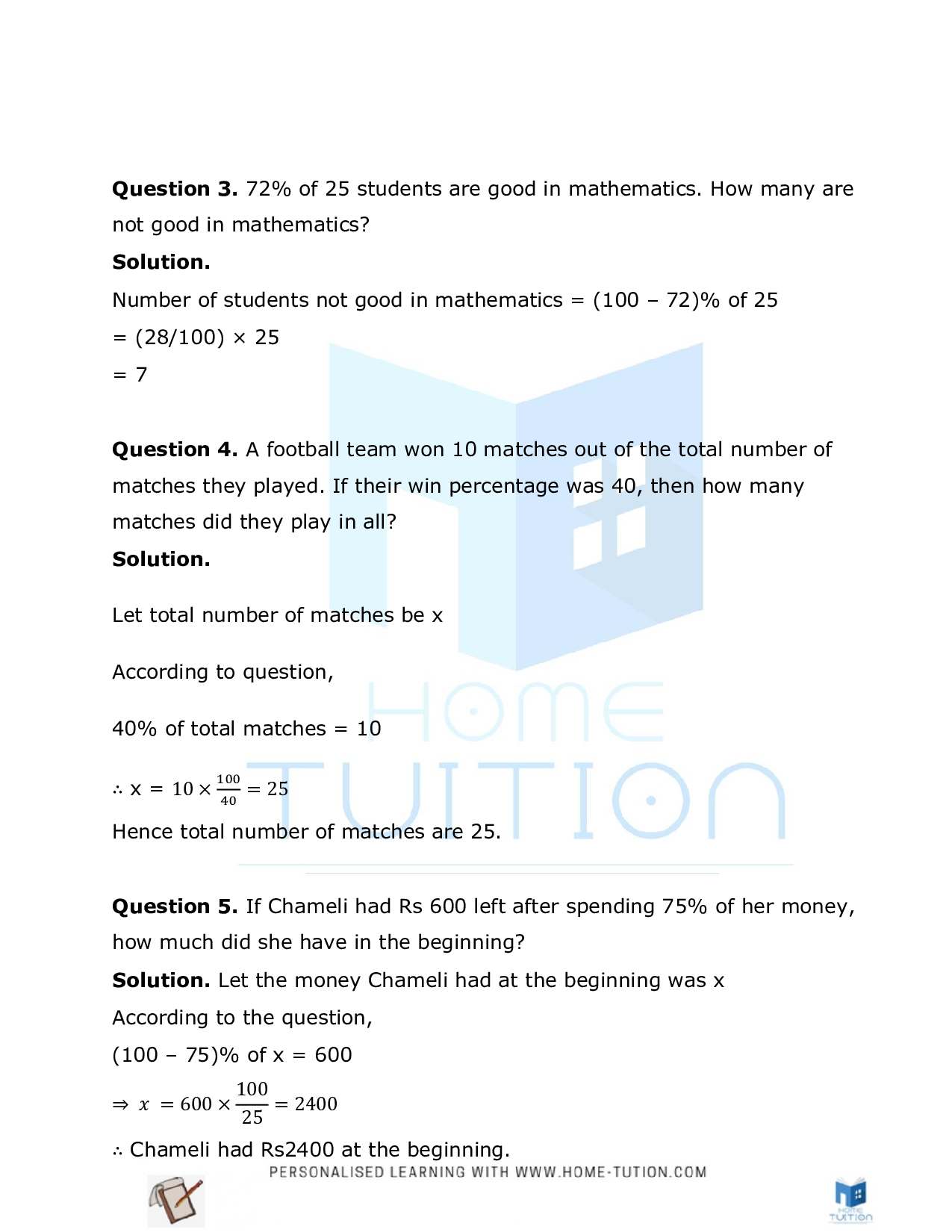 Class 8 Maths Chapter 8 Comparing Quantities