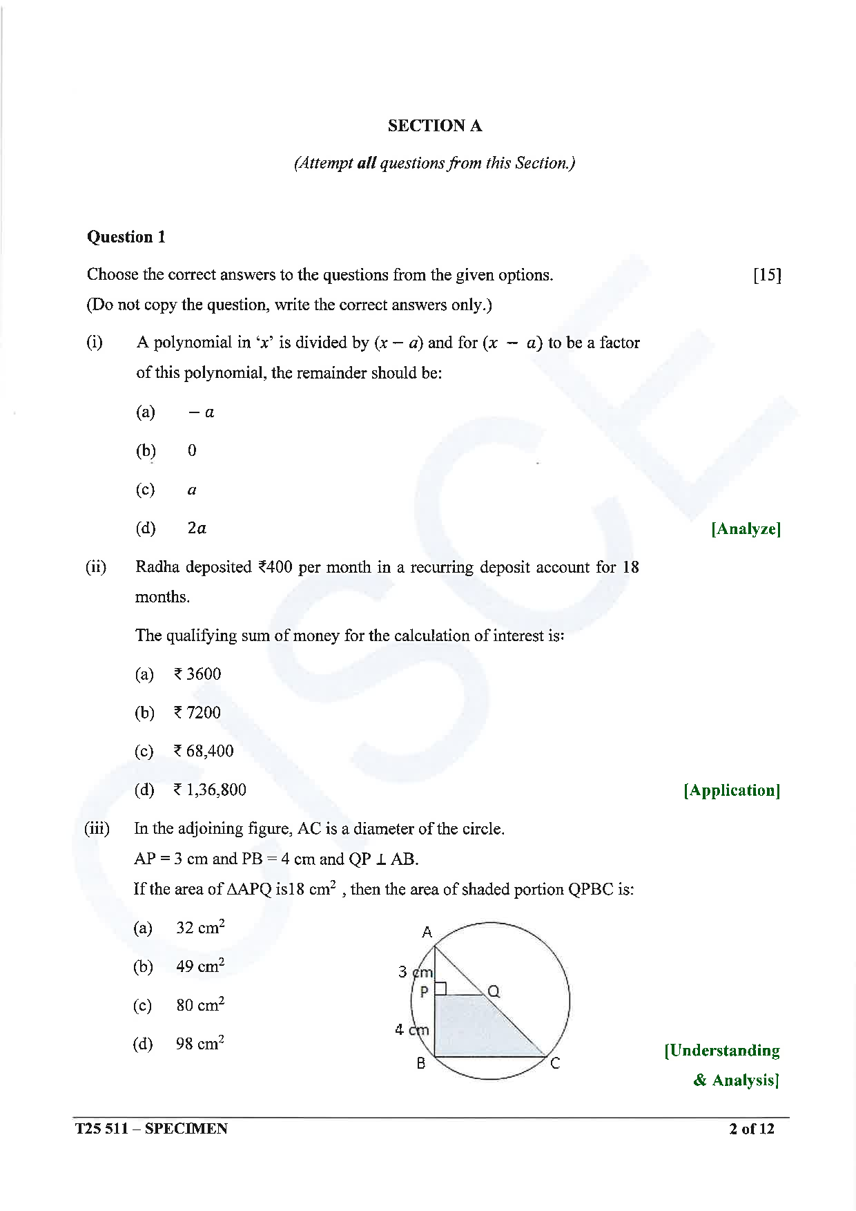 ICSE Board Sample Paper for class 10 Maths