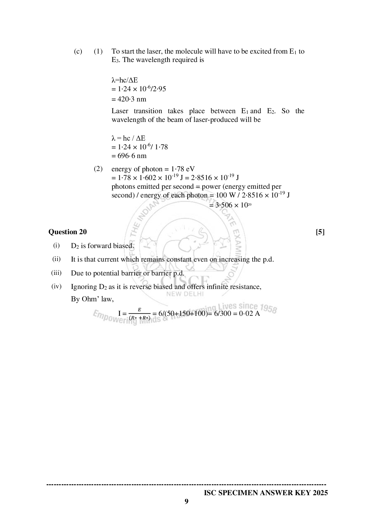 ISE Sample paper for Physics 