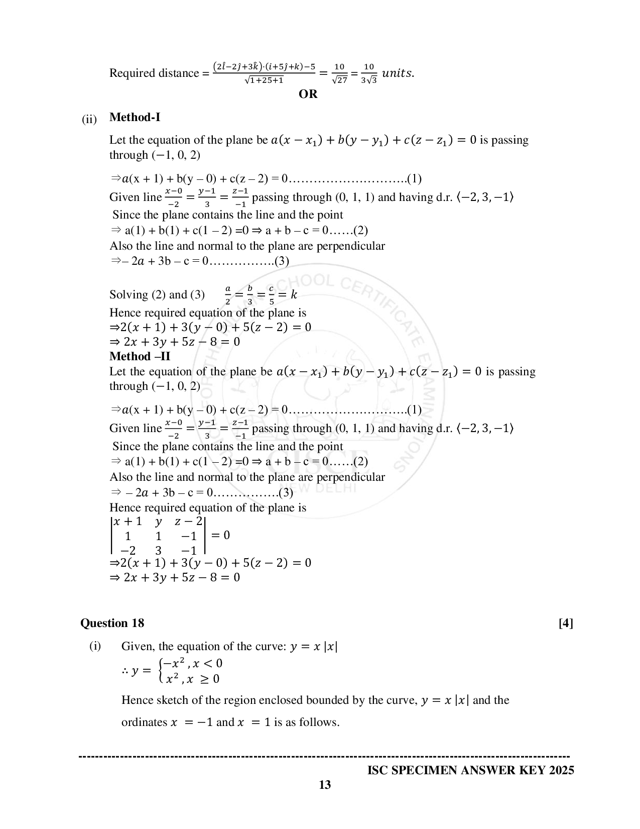 ISE Sample paper for Math’s