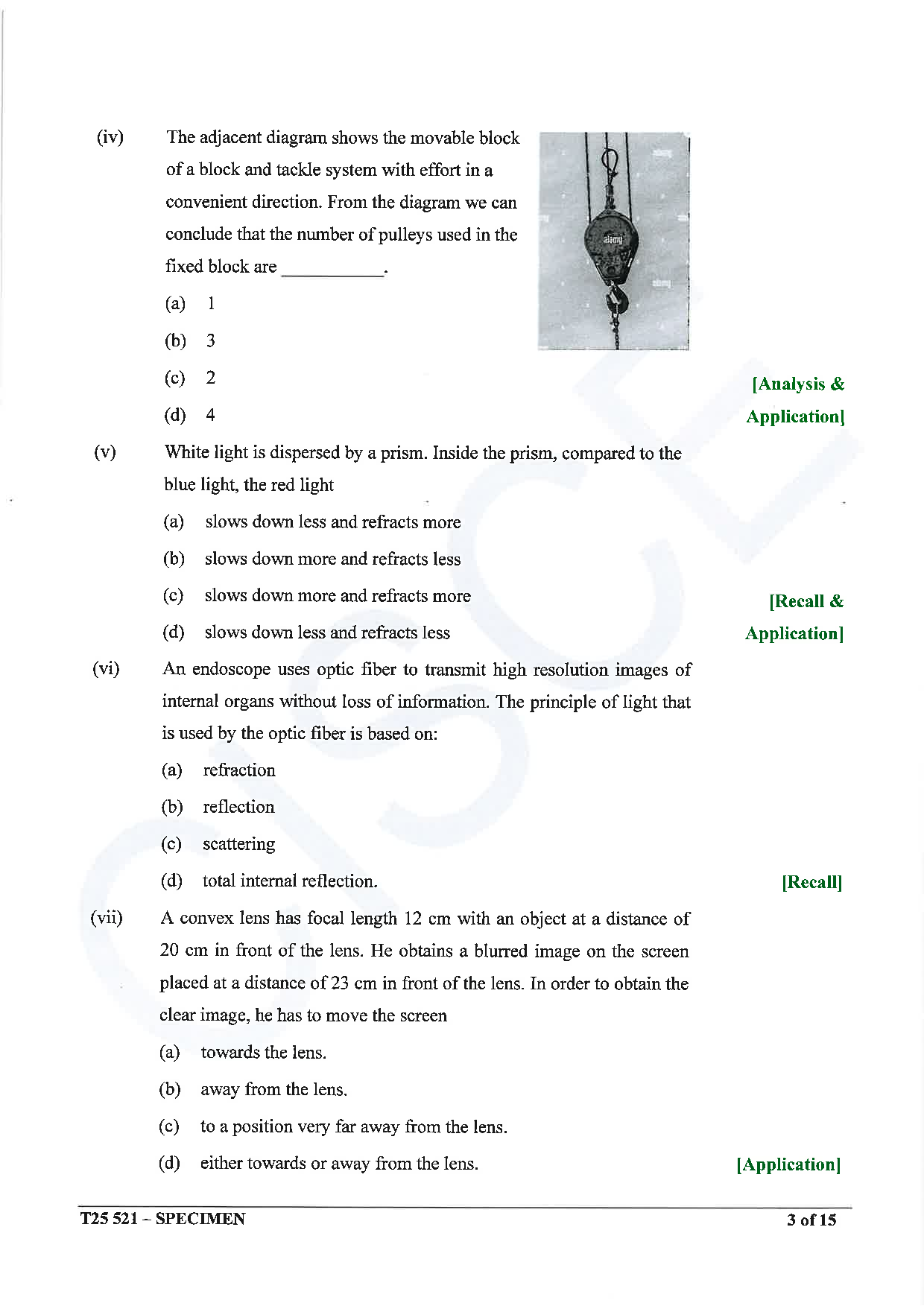 ICSE Board Sample Paper for class 10 Physics