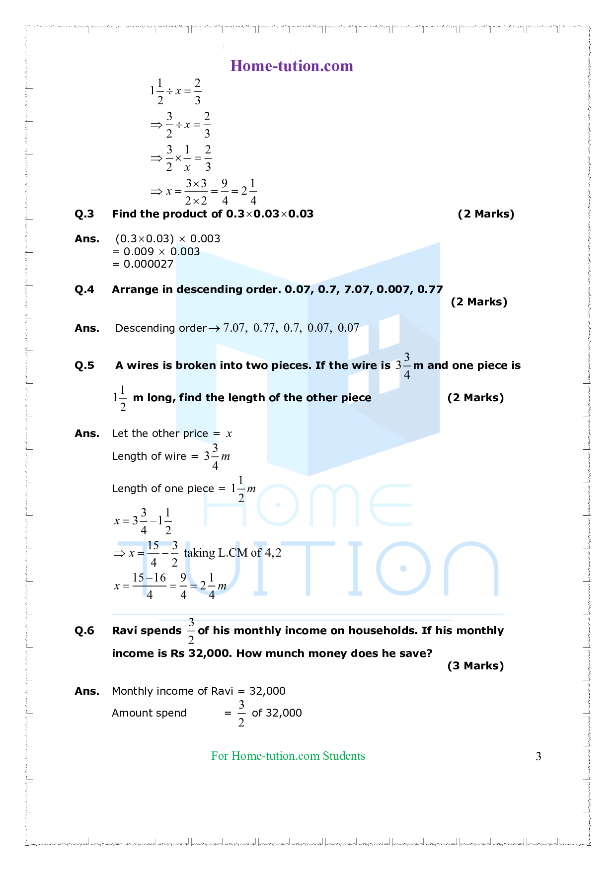 Extra Questions on Class 7 Maths Chapter 2 Fractions and Decimals