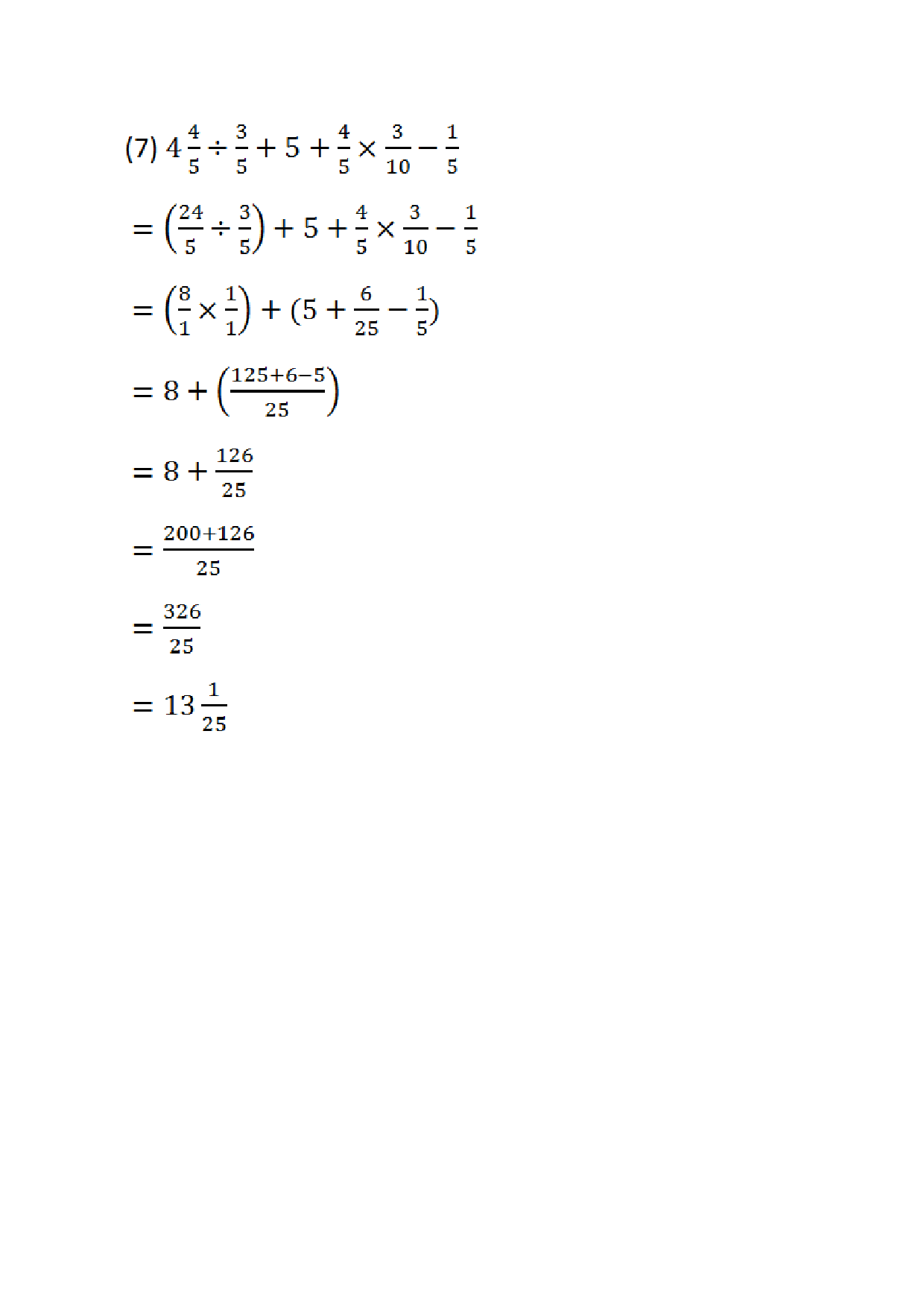 Chapter-6 Simplification