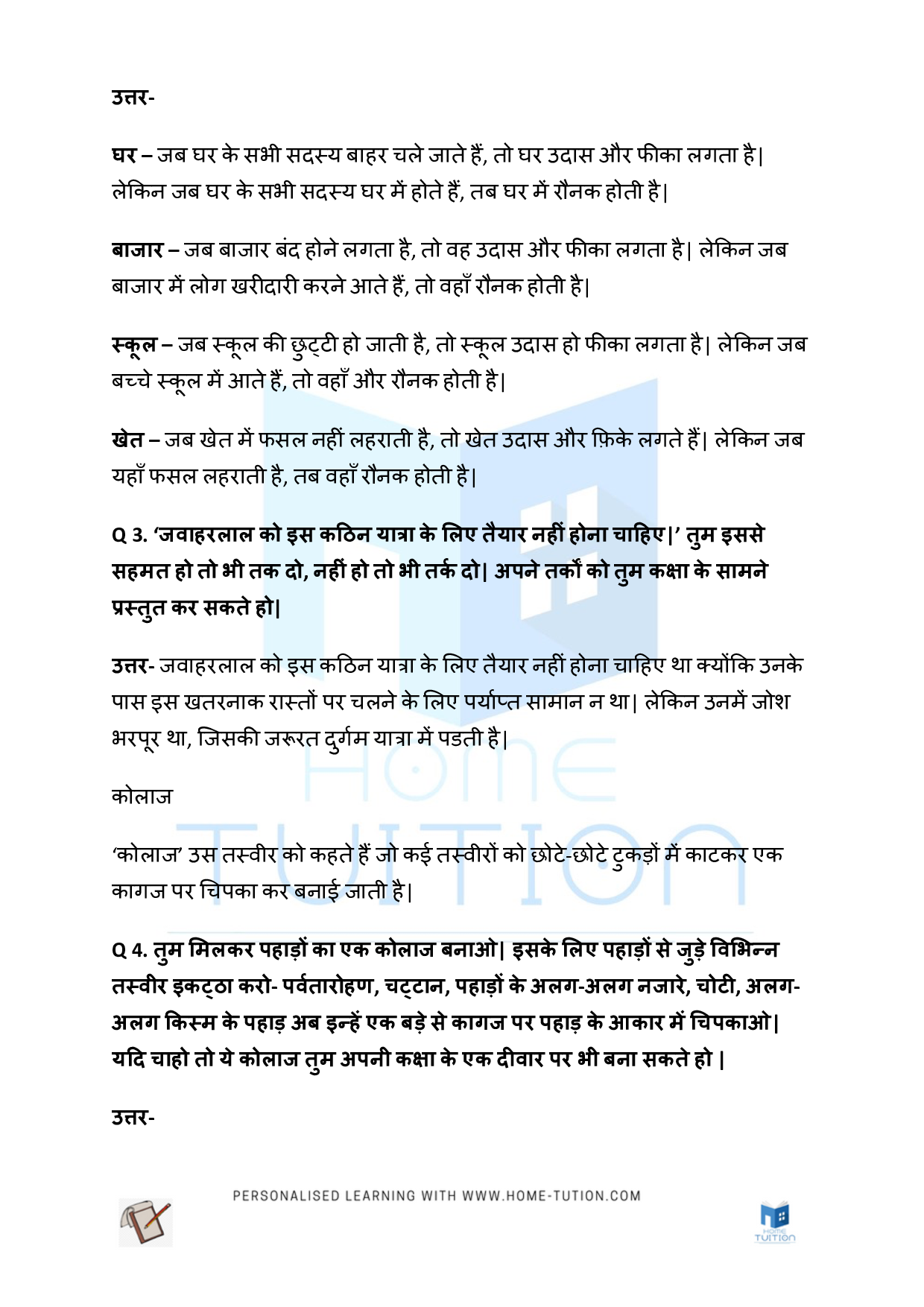 NCERT Solutions for Class 5 Hindi Rimjhim Chapter 18 चुनौती हिमालय की