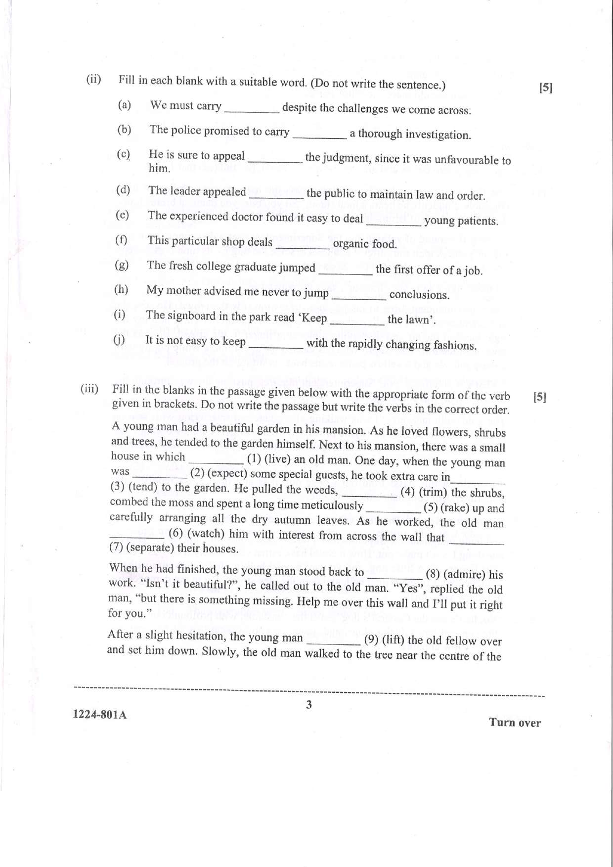 ISC Class 12 Previous Year Question