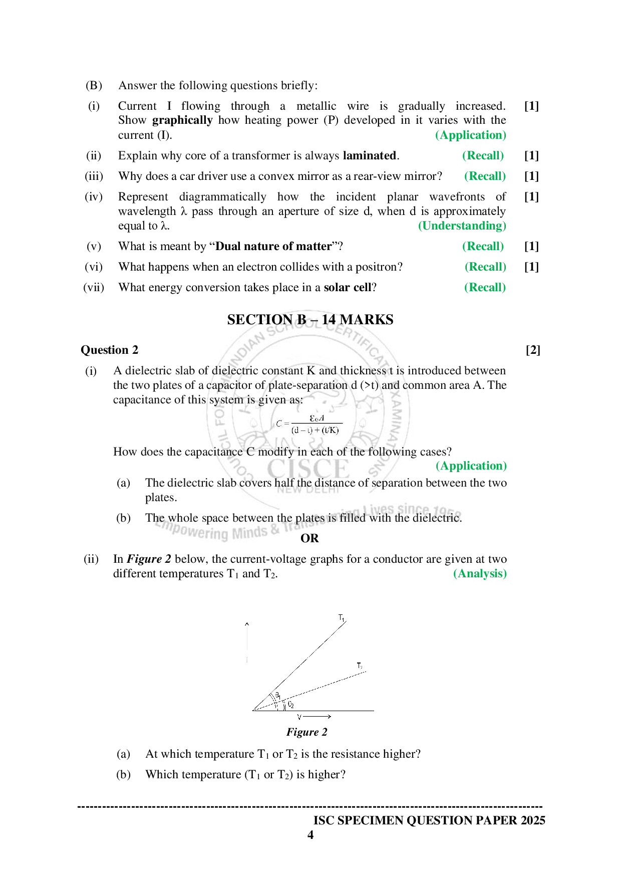 ISE Sample paper for Physics 