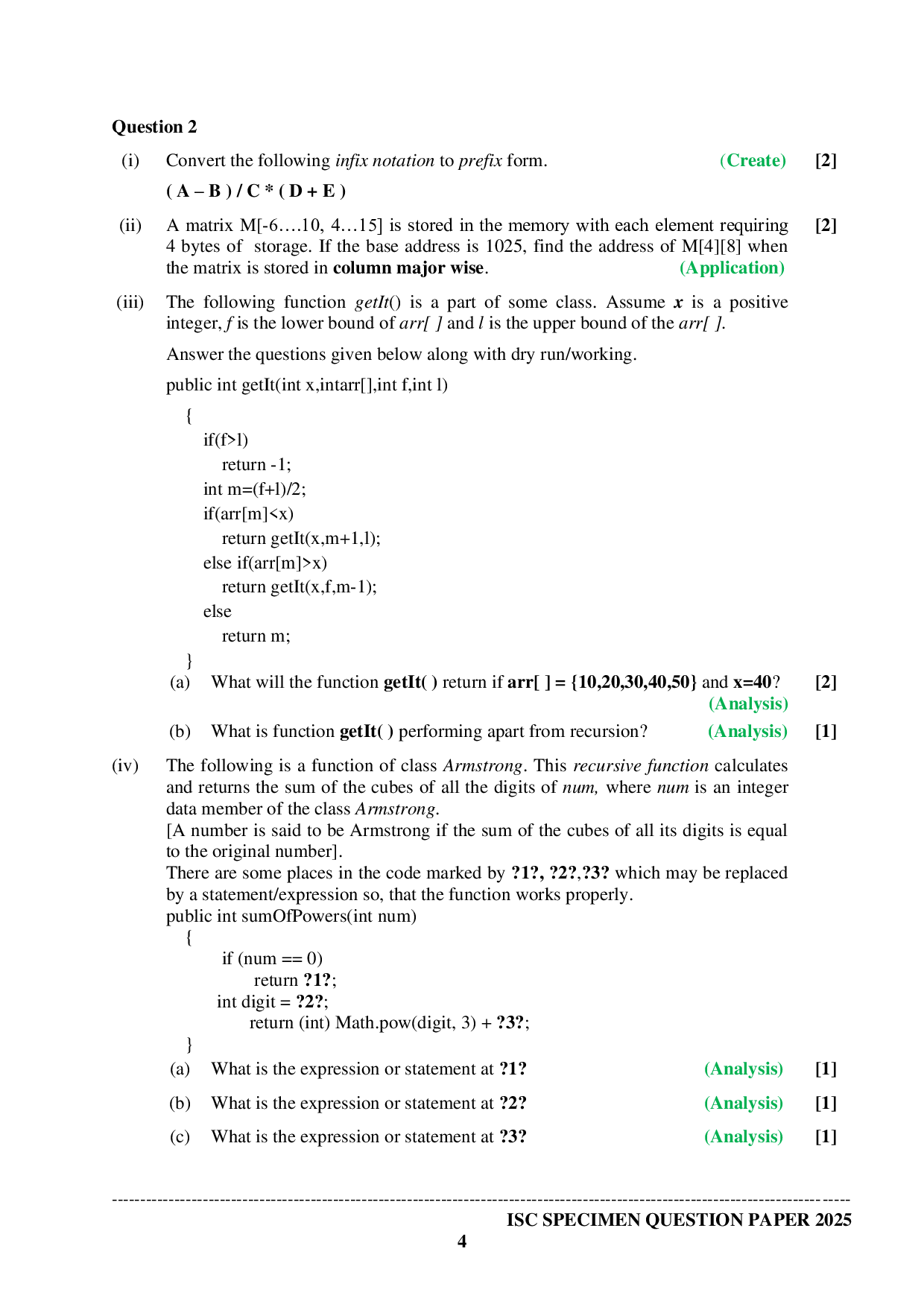 ISE Sample paper for Computer Science