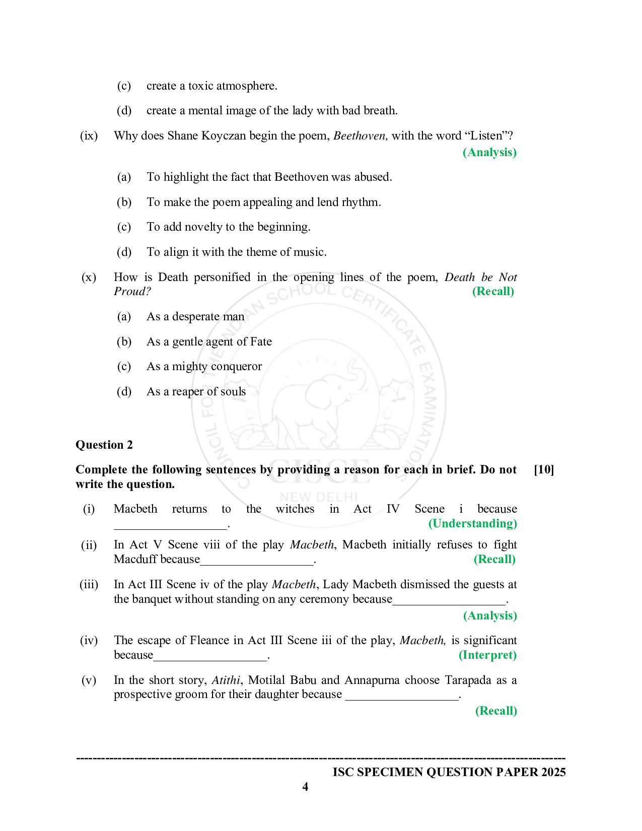 ISE Sample paper for English Paper-2