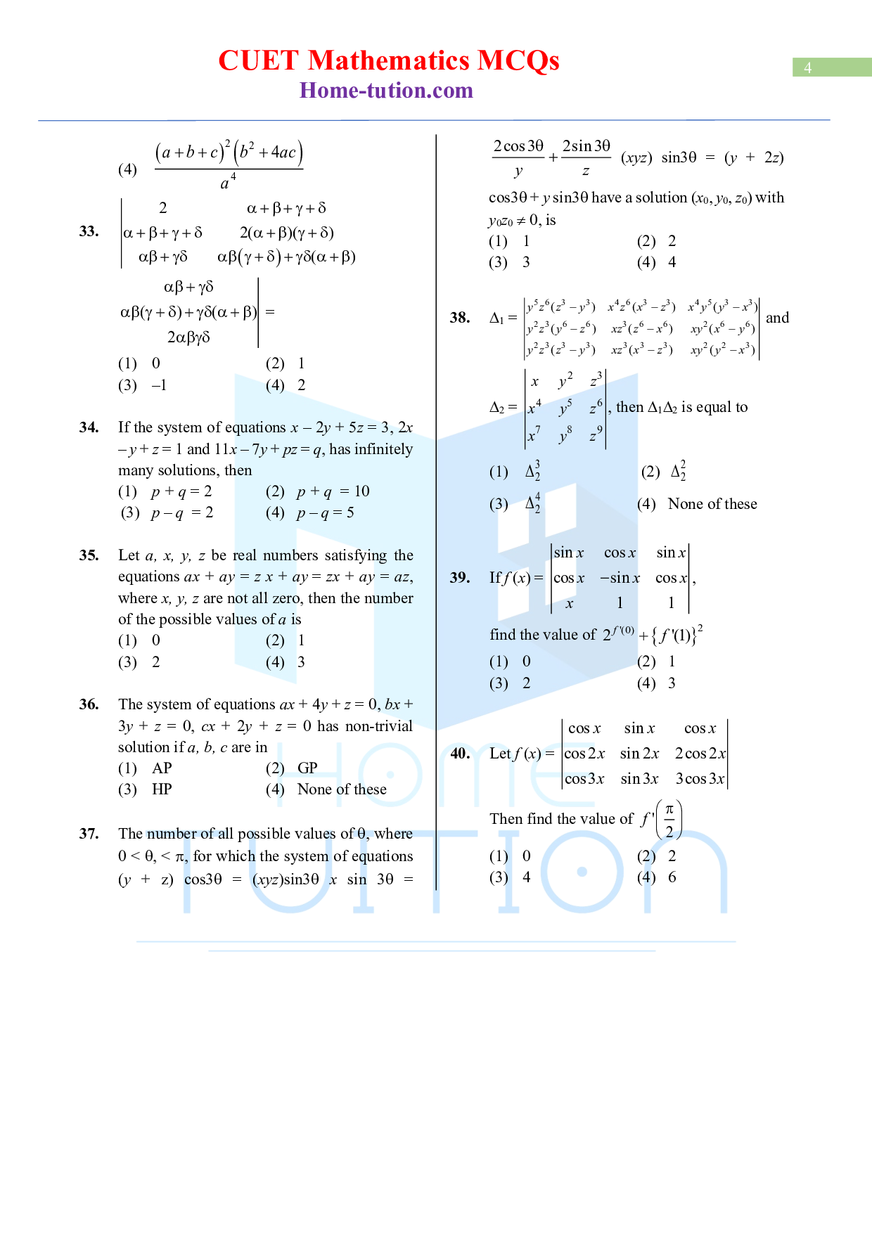 CUET MCQ Questions For Maths Chapter-4 Determinants