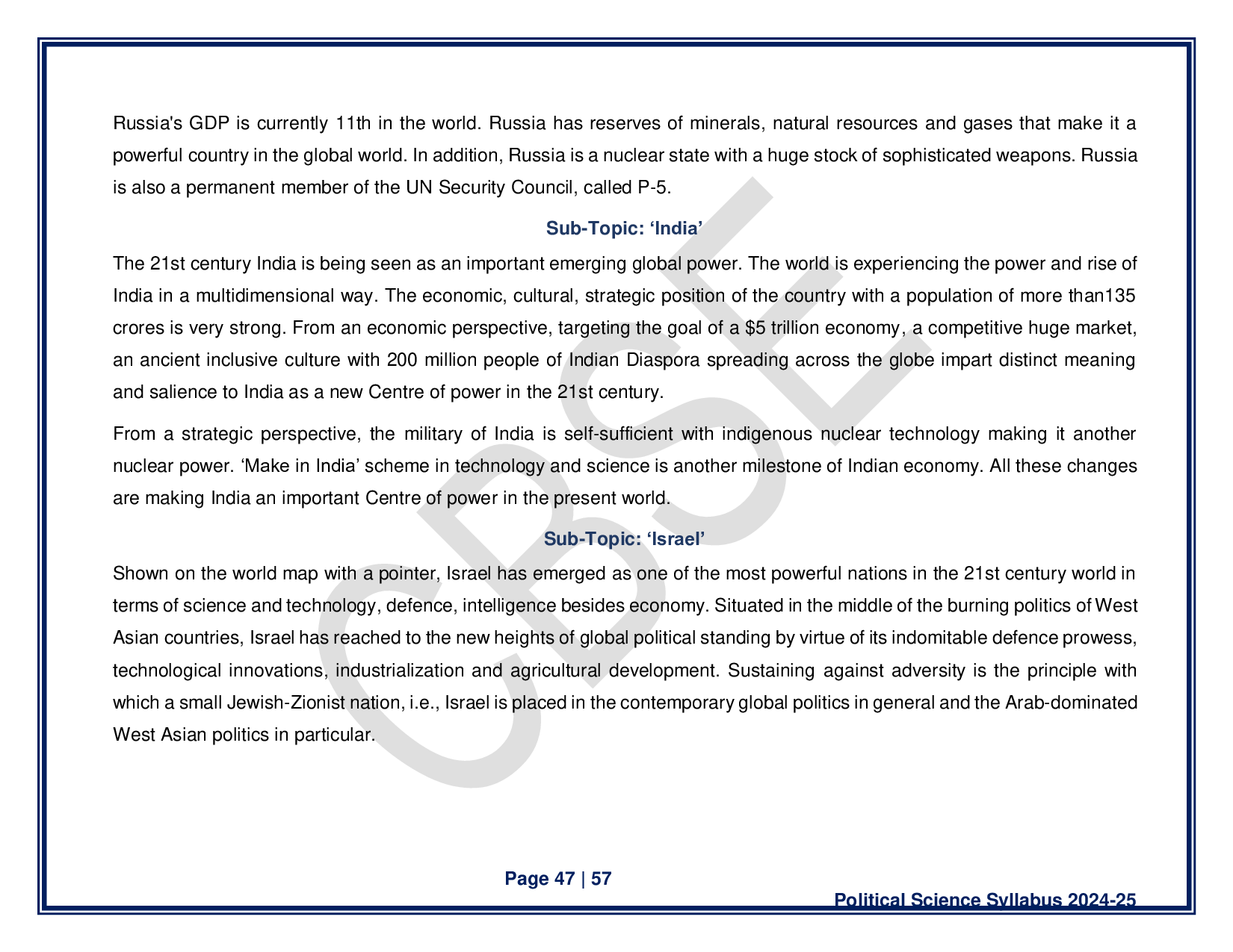 CBSE Class 12 Political Science Syllabus 