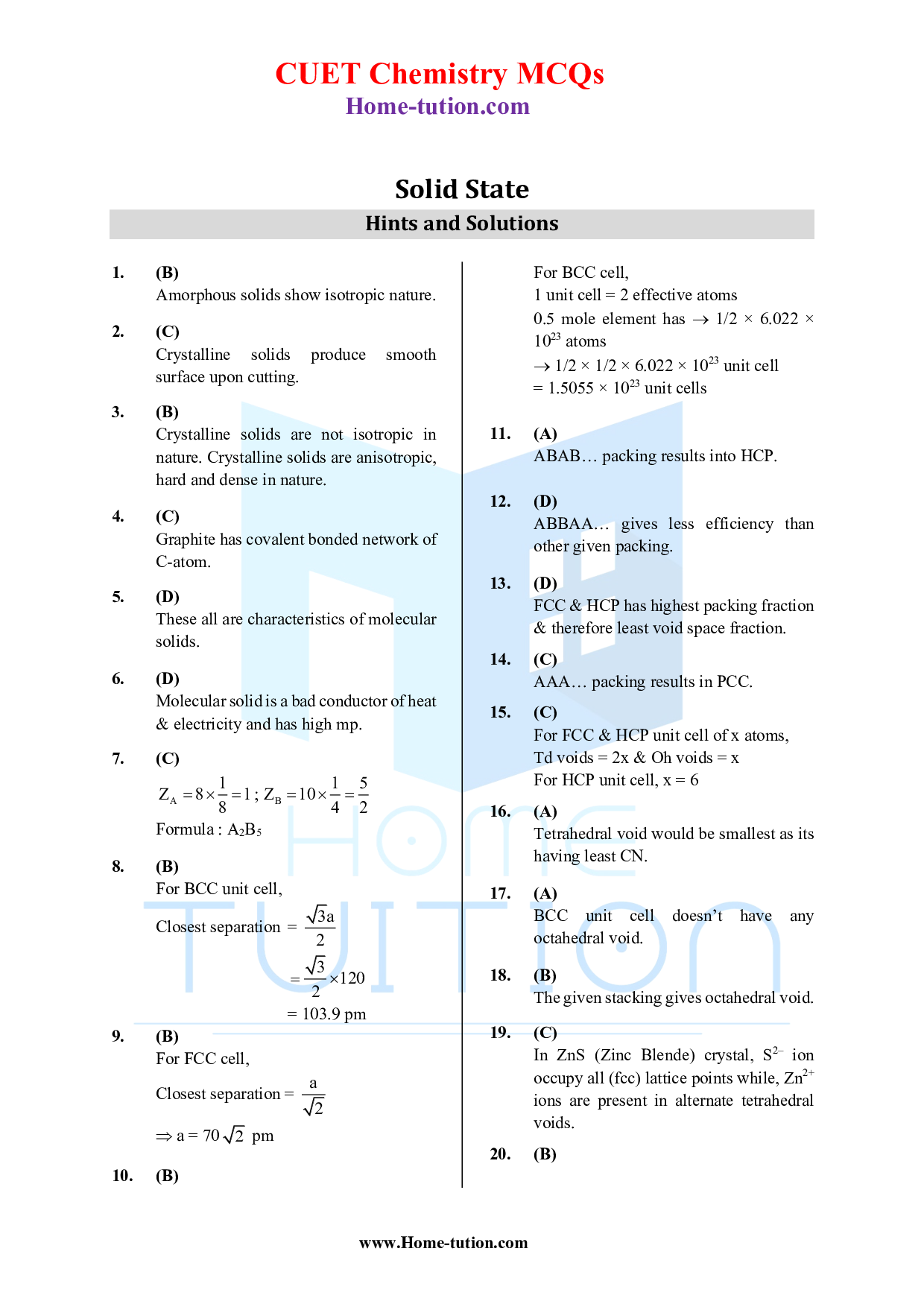 CUET MCQ Questions For Solid State