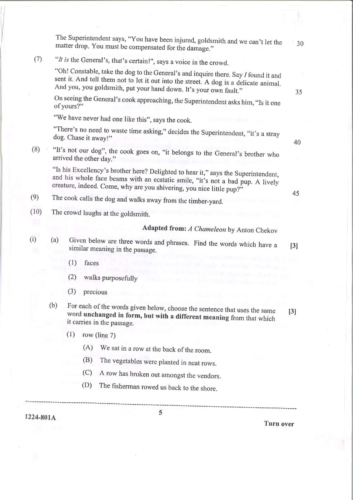 ISC Class 12 Previous Year Question