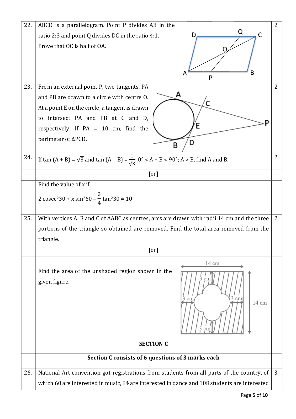 Sample Paper for class 10 Maths Standard 