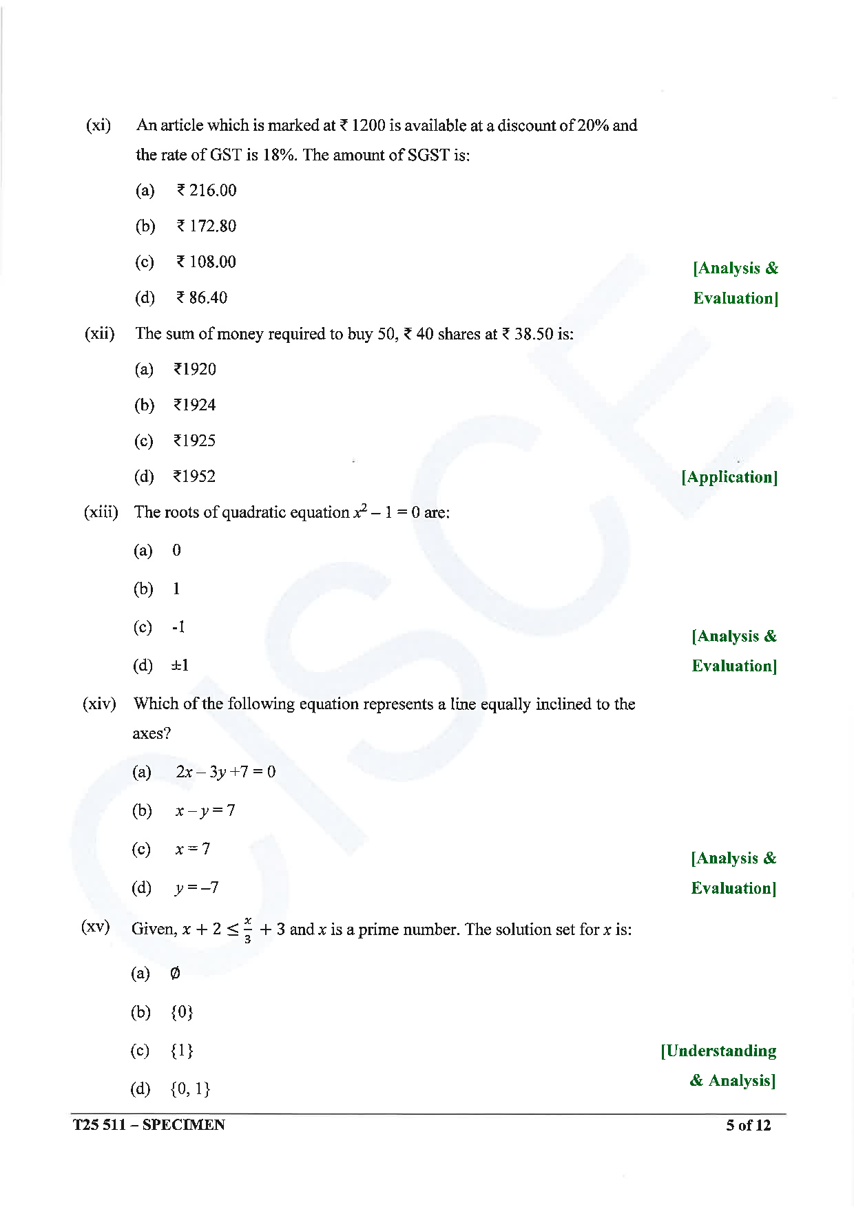 ICSE Board Sample Paper for class 10 Maths