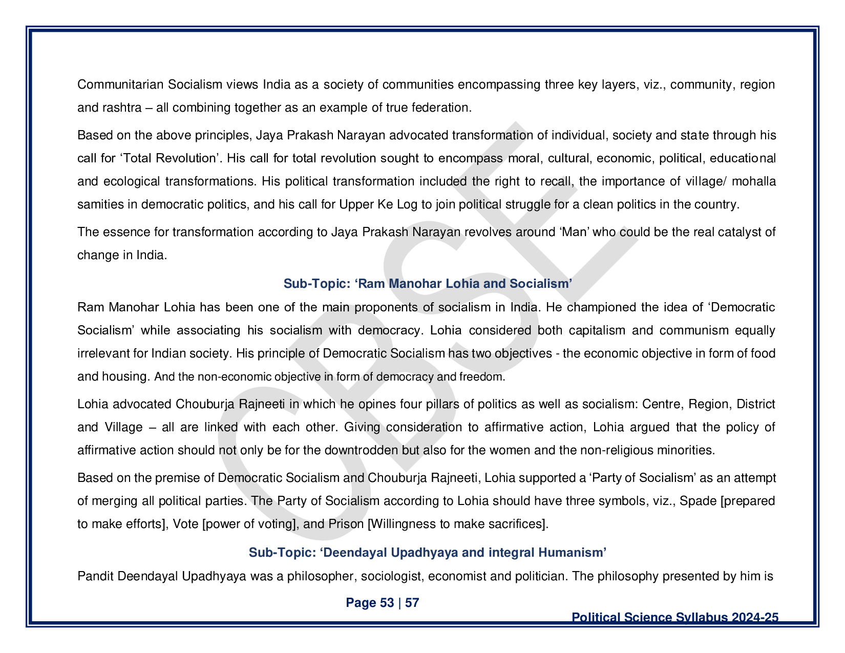 CBSE Class 12 Political Science Syllabus 