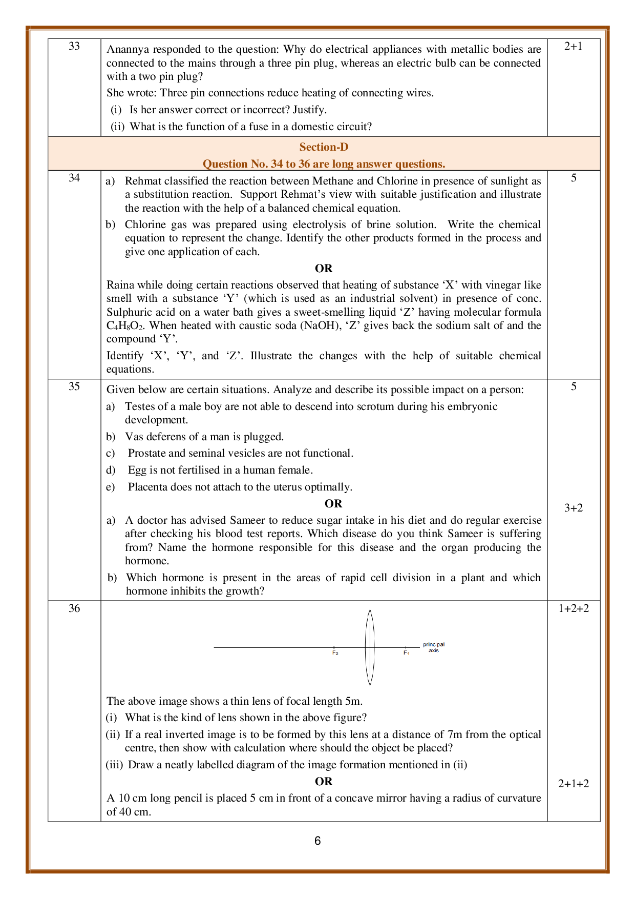 Sample Paper for Class 10 Science 