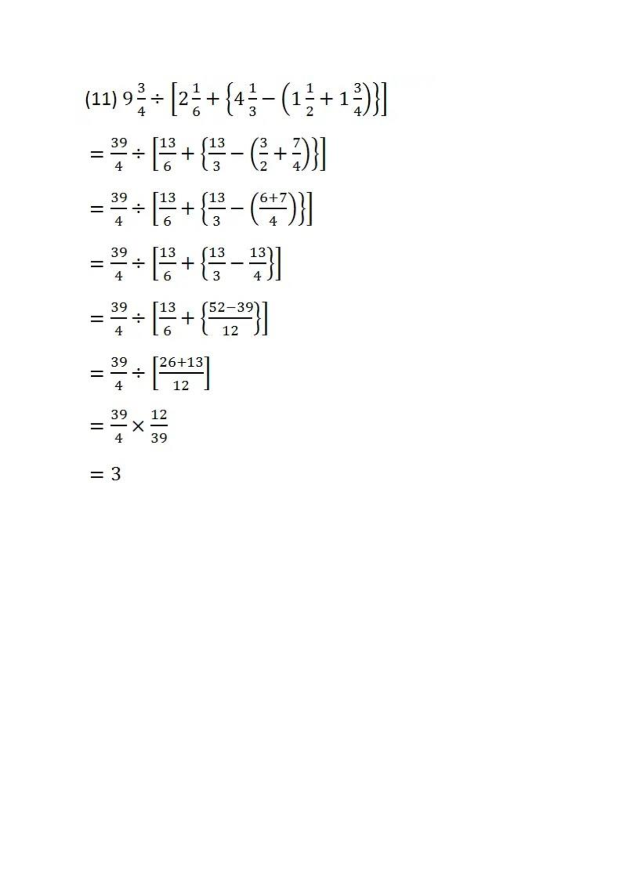 Chapter-6 Simplification