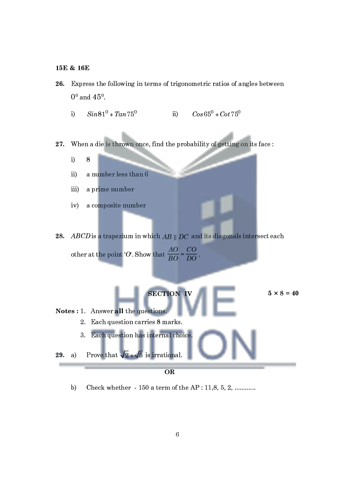 Model Papers For class 10 AP Board Maths