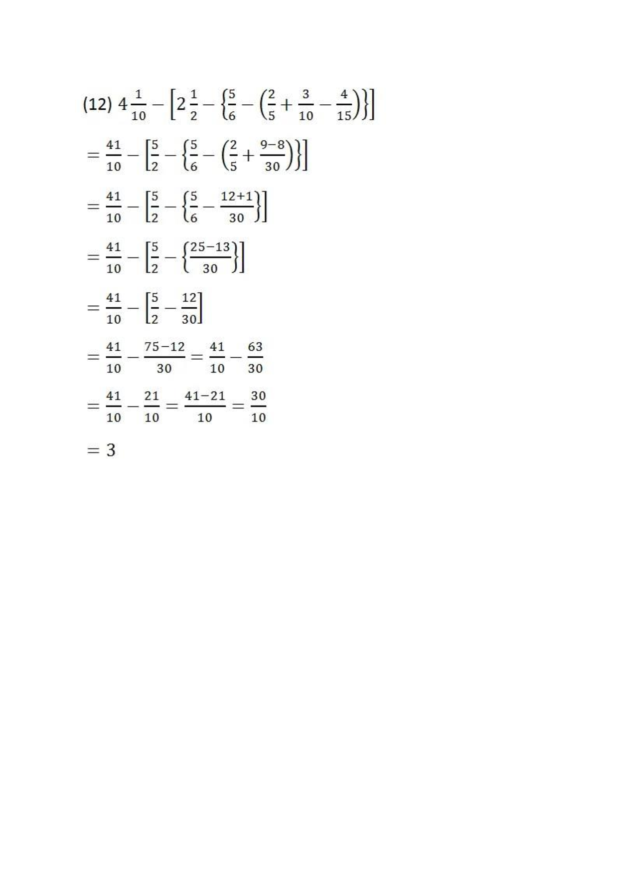 Chapter-6 Simplification