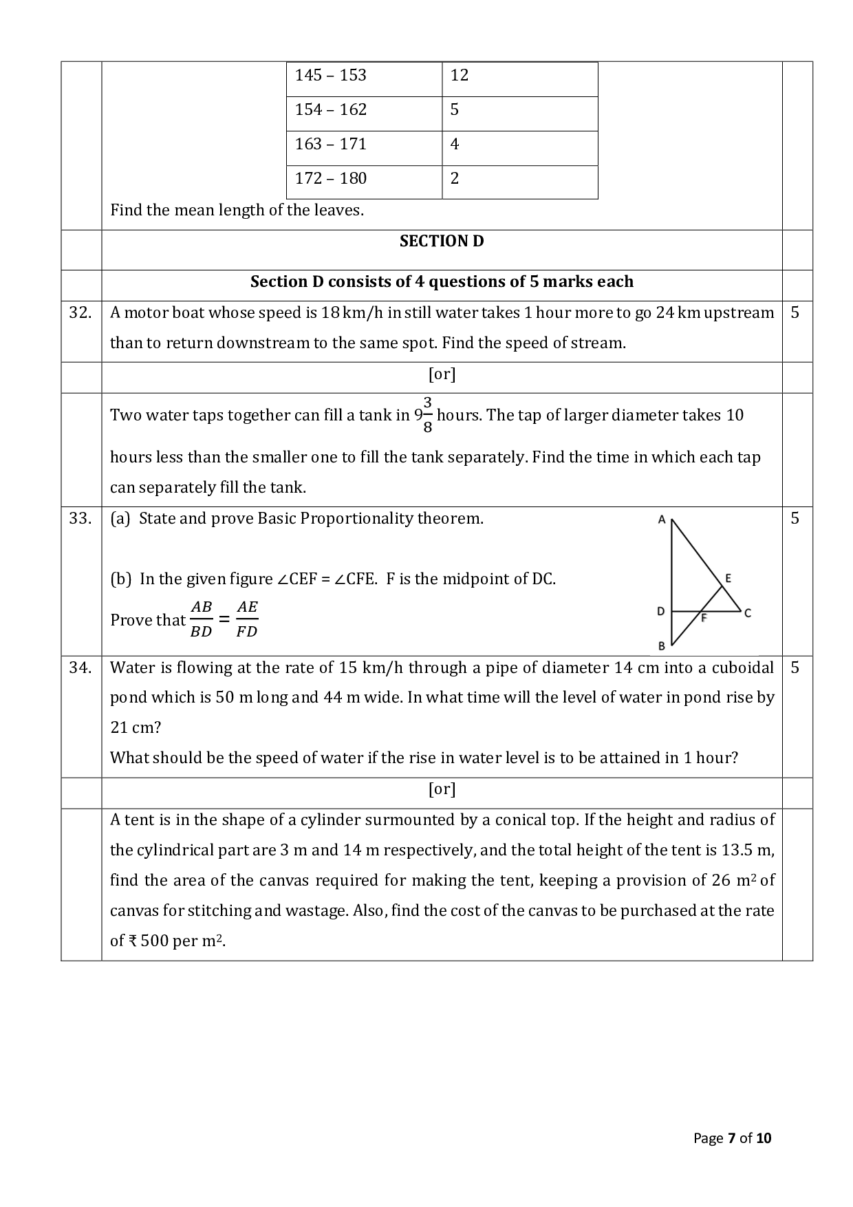 Sample Paper for class 10 Maths Standard 