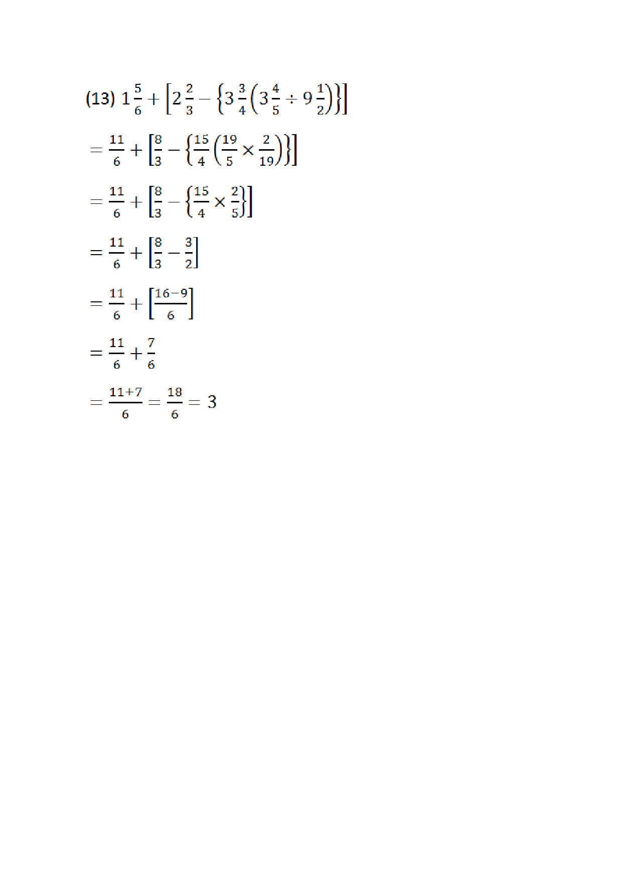 Chapter-6 Simplification