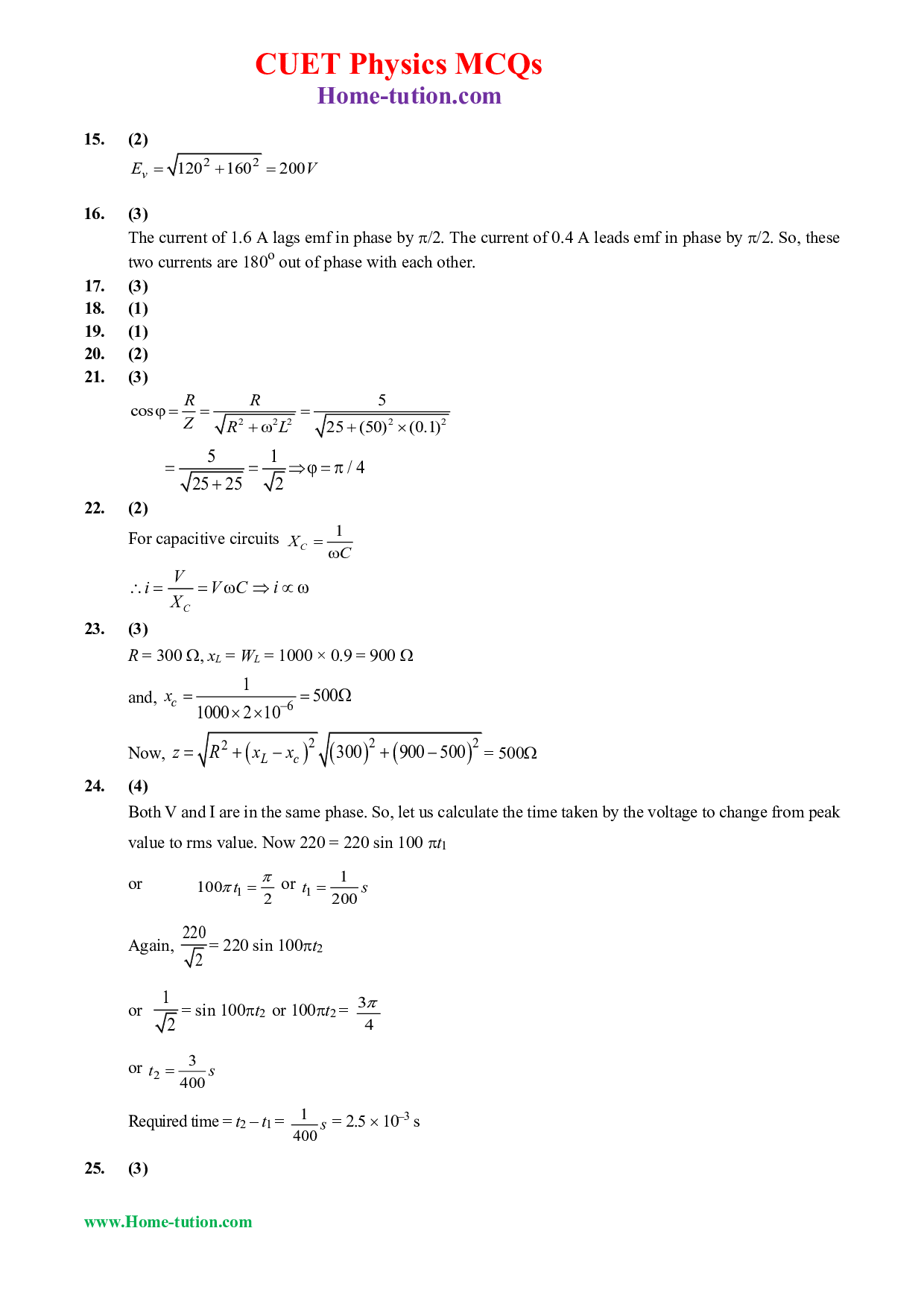 CUET MCQ Questions For Physics Chapter-07 Alternating Current