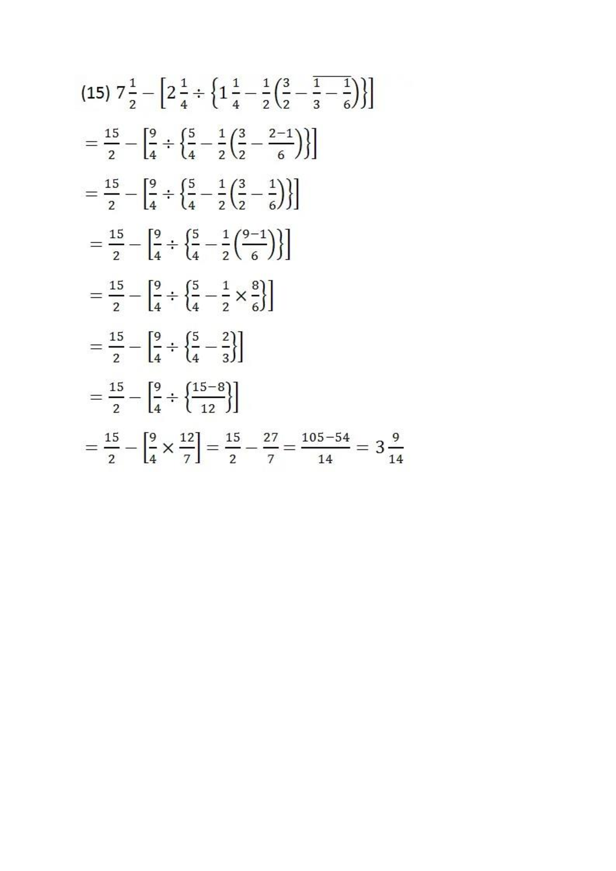 Chapter-6 Simplification