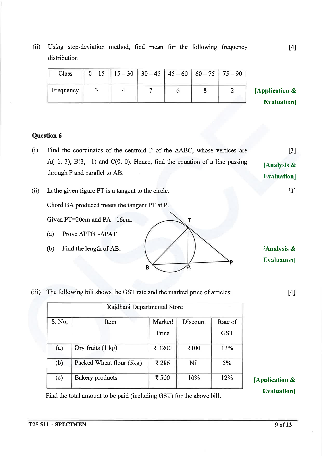 ICSE Board Sample Paper for class 10 Maths