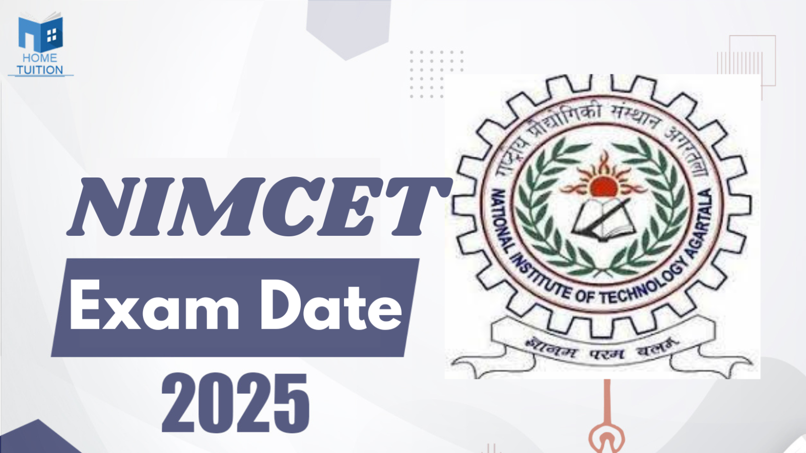  NIMCET 2025 exam date