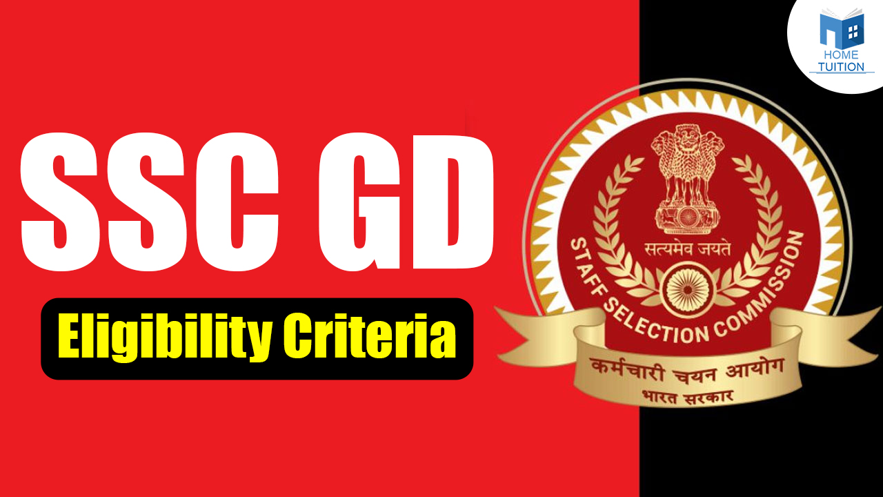 SSC GD Eligibility 2025