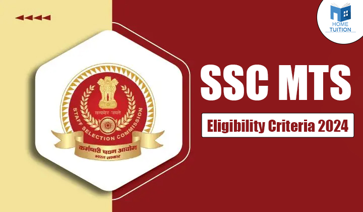 SSC MTS Eligibility Criteria