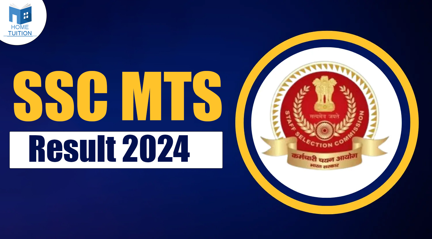 SSC MTS Result 2024,